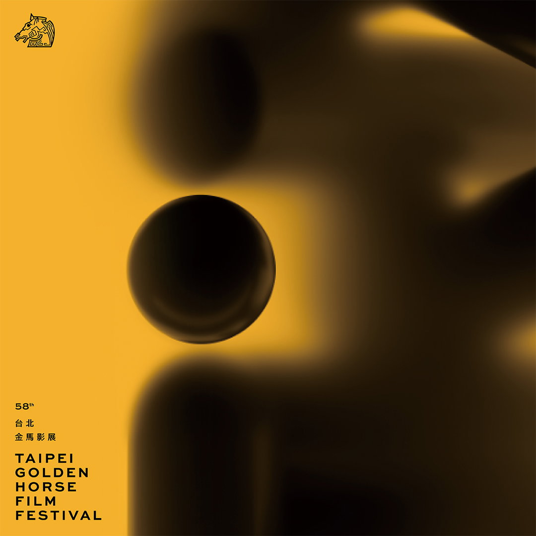 Bito-goldenhorsefilmfest-digital-itsnicethat1.jpg
