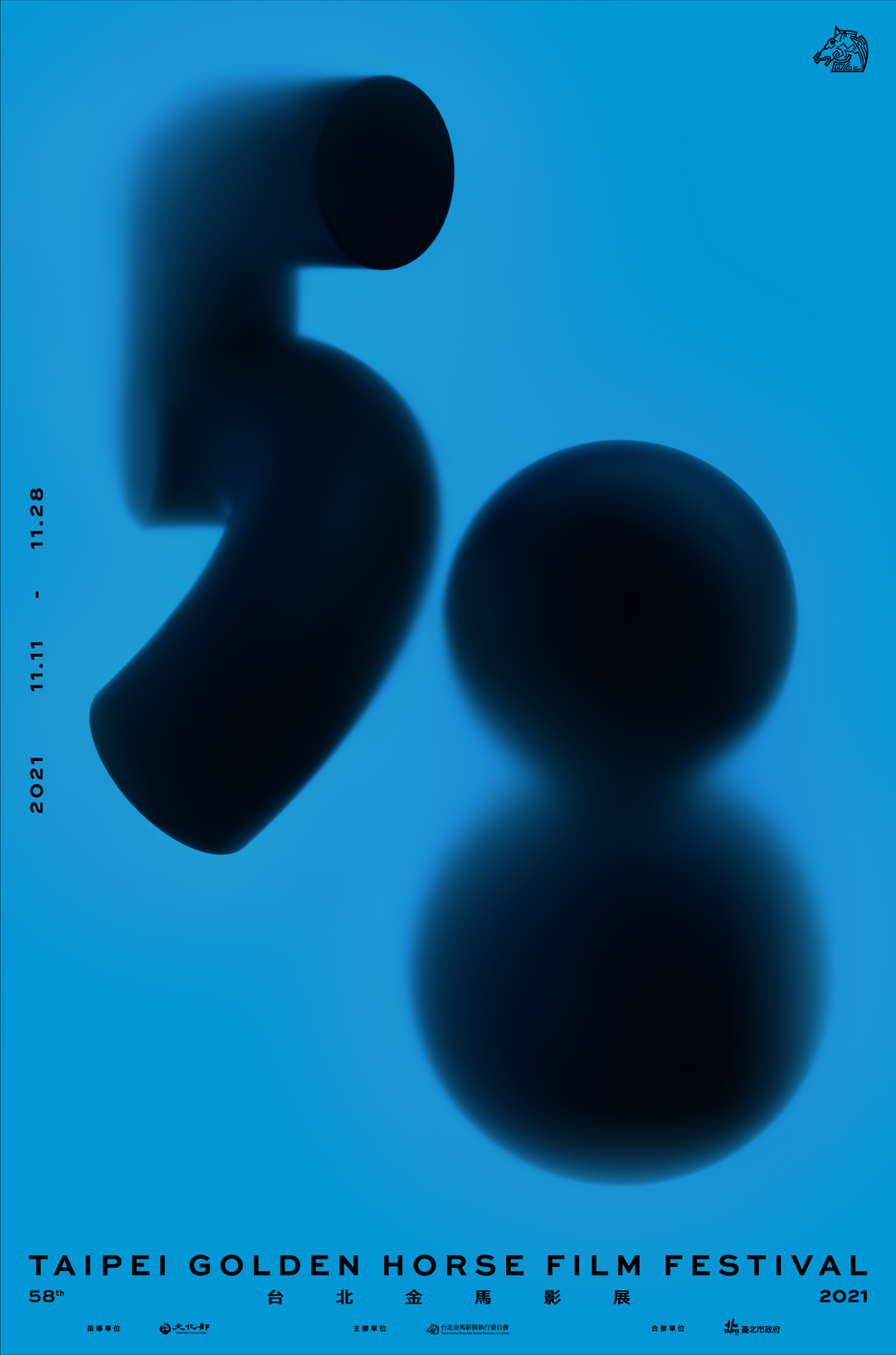 Bito-goldenhorsefilmfest-digital-itsnicethatKeyVisual主視覺_GUIDELINE_cc_kv3.png