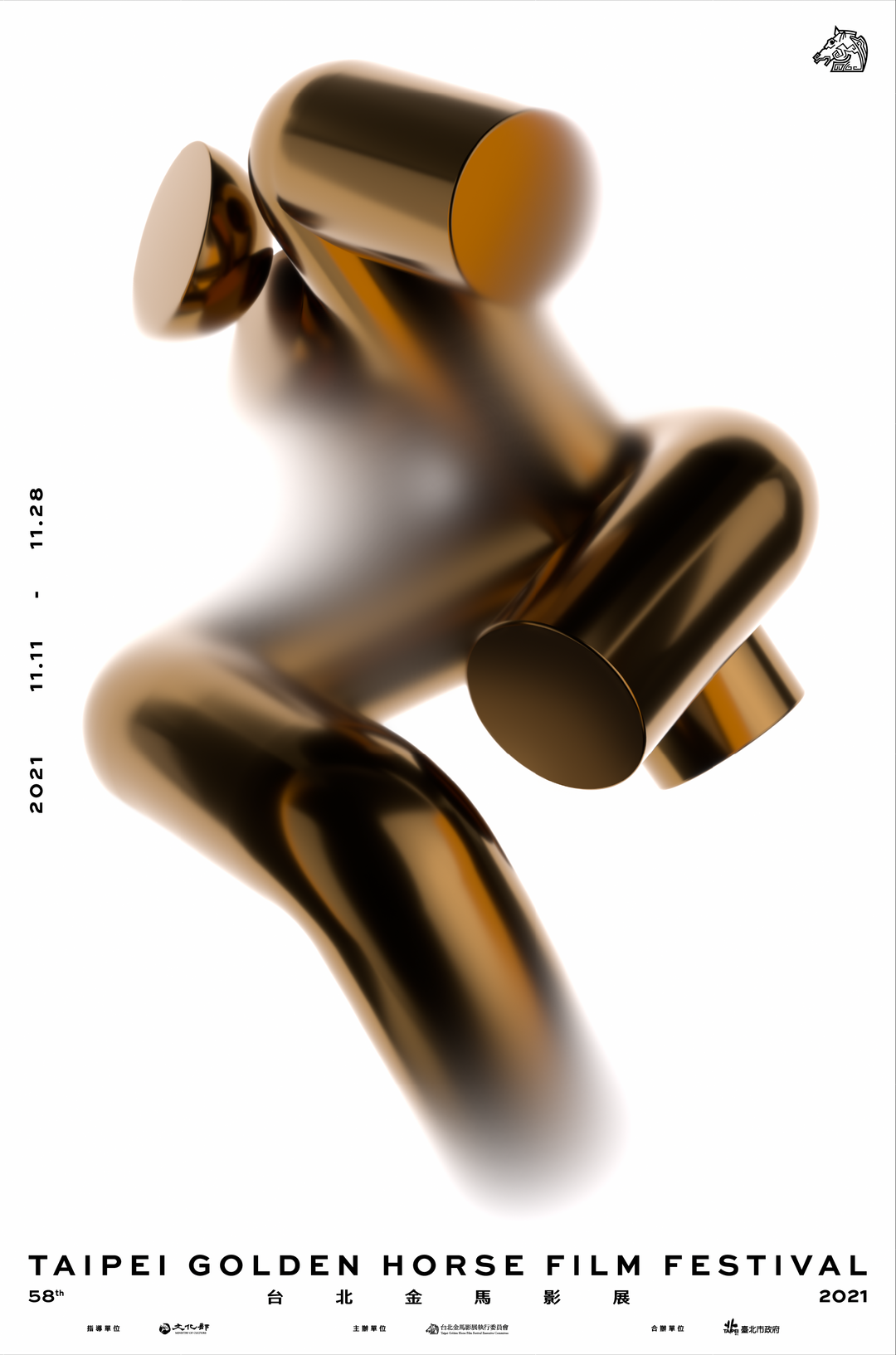 Bito-goldenhorsefilmfest-digital-itsnicethatKeyVisual主視覺_GUIDELINE_cc_kv2.png
