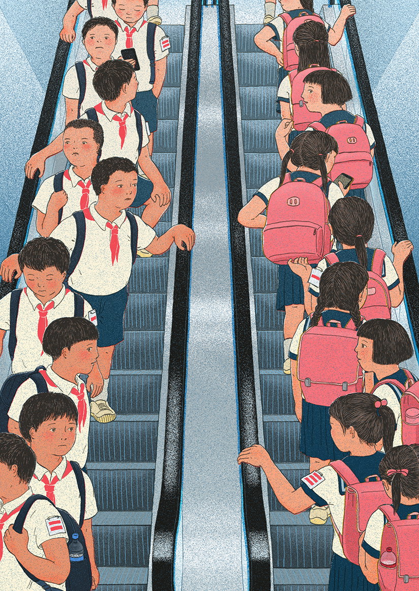 Boys and Girls Should Stay Away from Each Other_2020.jpg