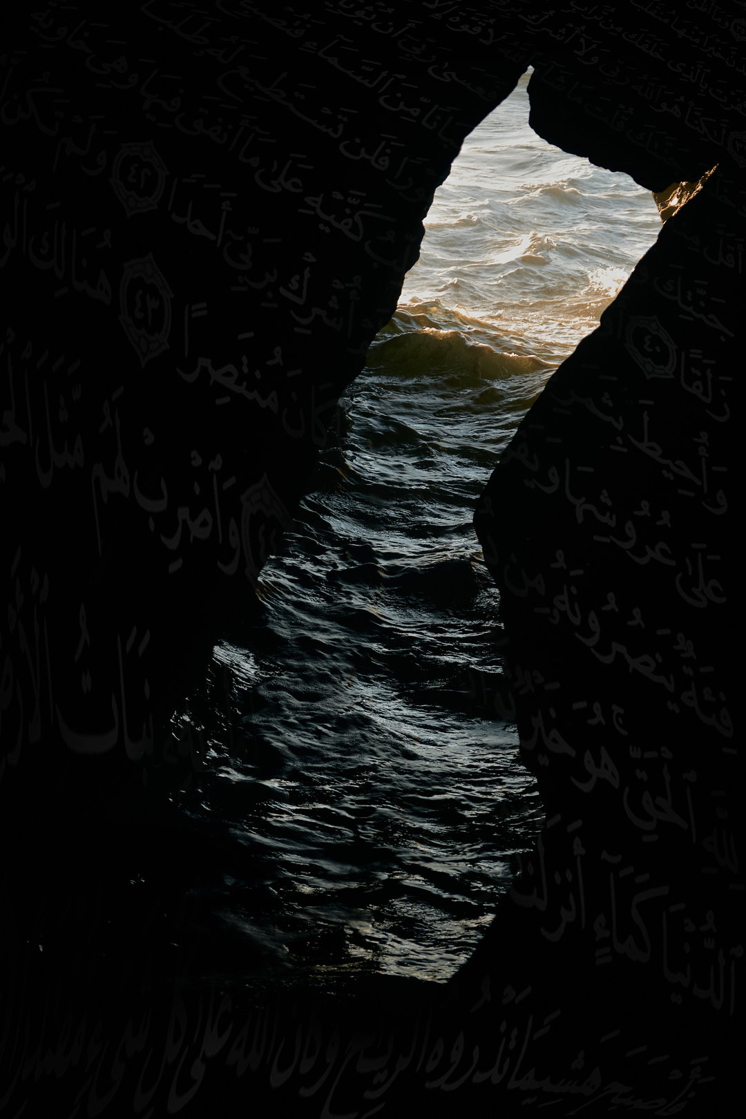CAVE.jpg