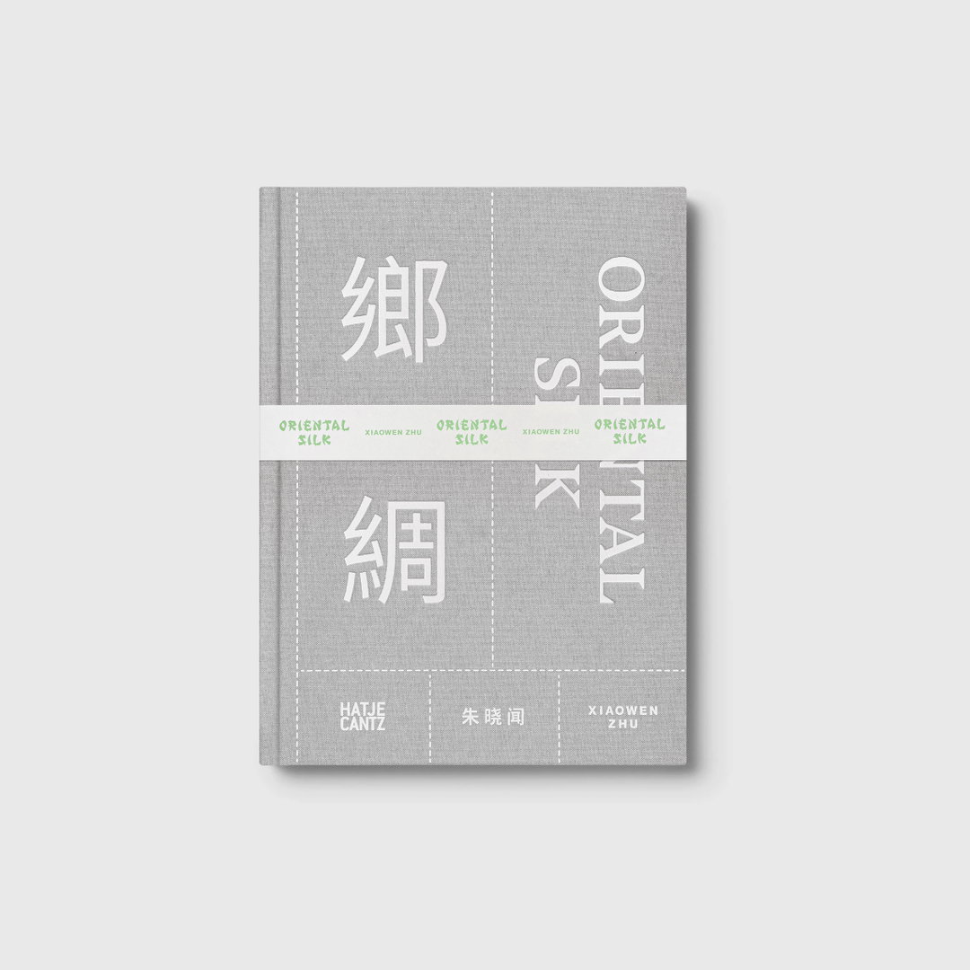 CHEVAL-Oriental-silk-work-graphic-design-itsnicethat-1.jpg