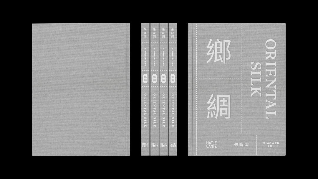 CHEVAL-Oriental-silk-work-graphic-design-itsnicethat-12.jpg