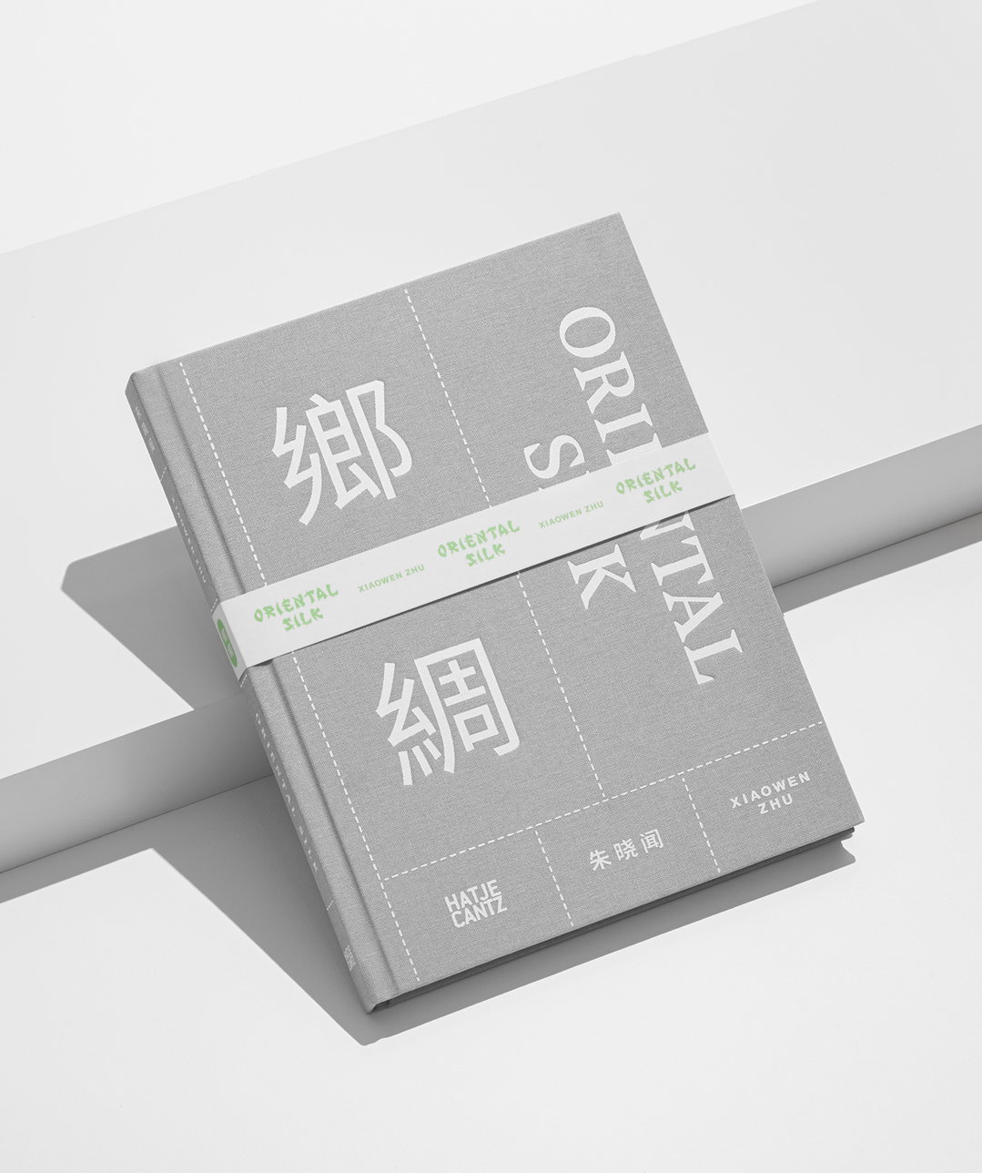 CHEVAL-Oriental-silk-work-graphic-design-itsnicethat-2.jpg