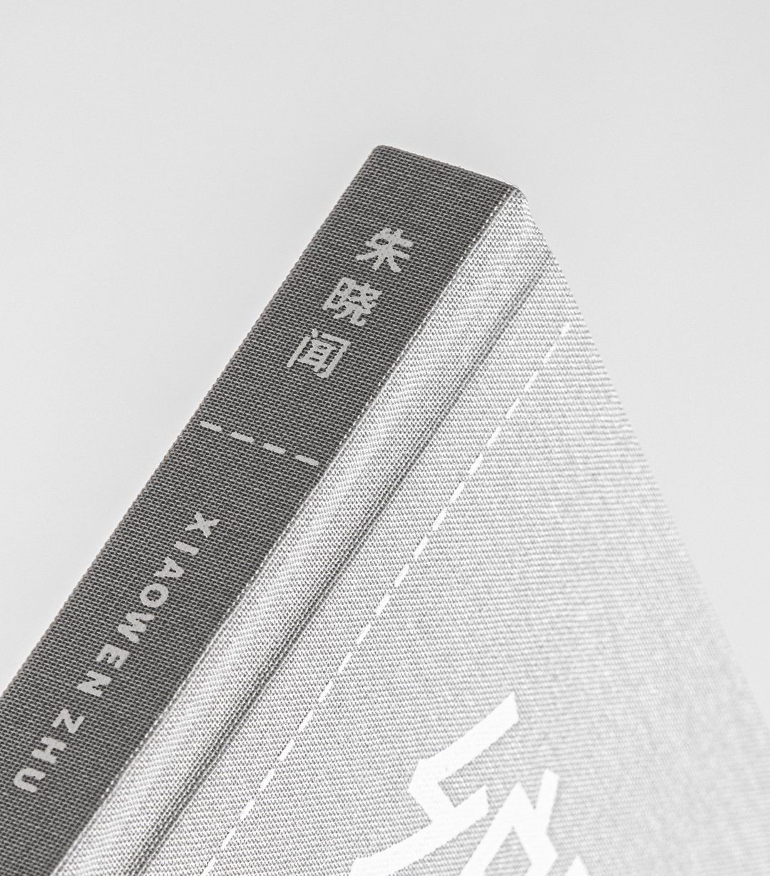 CHEVAL-Oriental-silk-work-graphic-design-itsnicethat-3.jpg