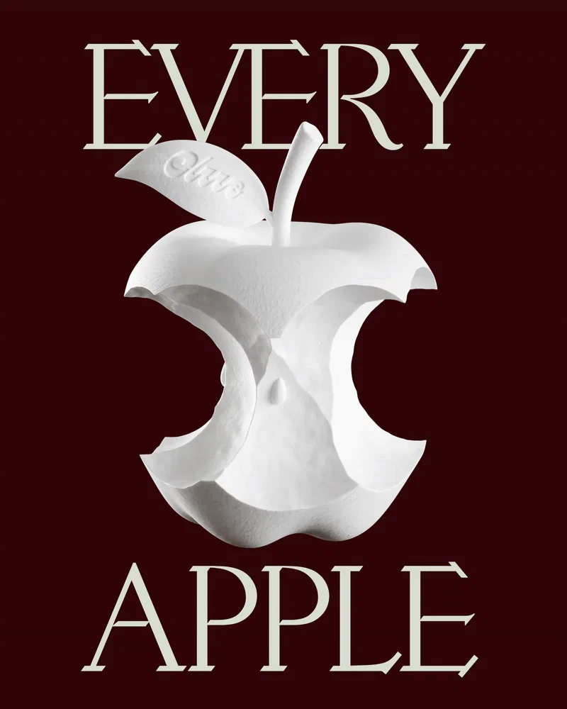 clue-every-apple-illustration-itsnicethat08