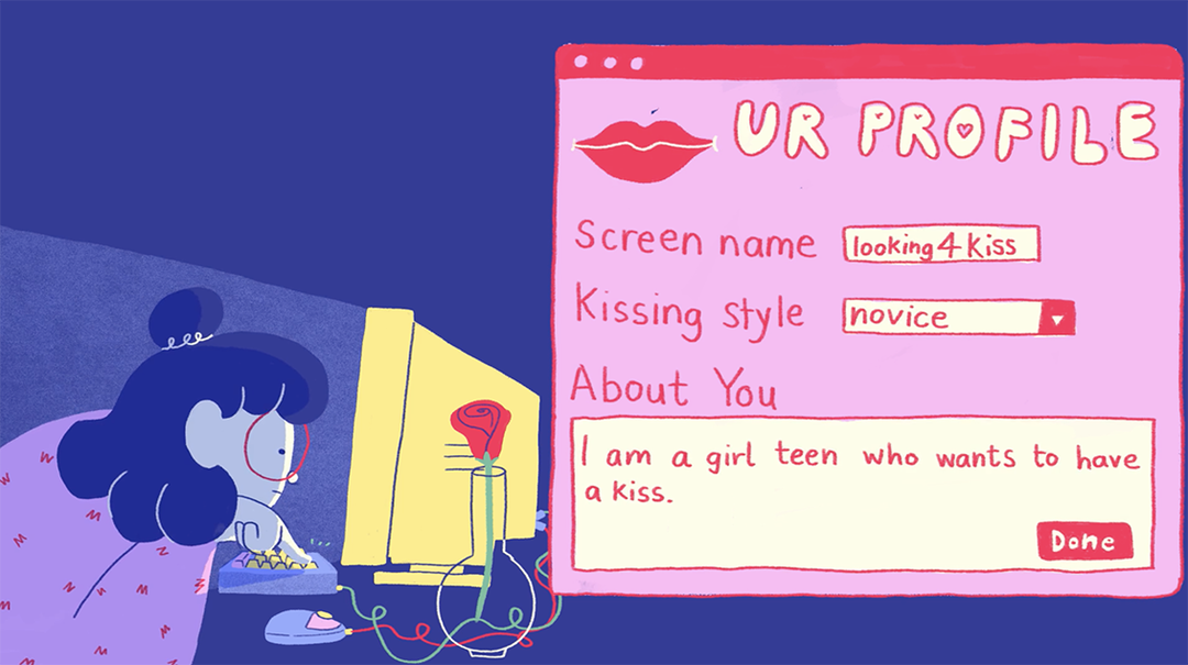 CaitlinMcCarthy-NextYearIn-Animation-Illustration-Preview-of-the-Year-itsnicethat-01.png
