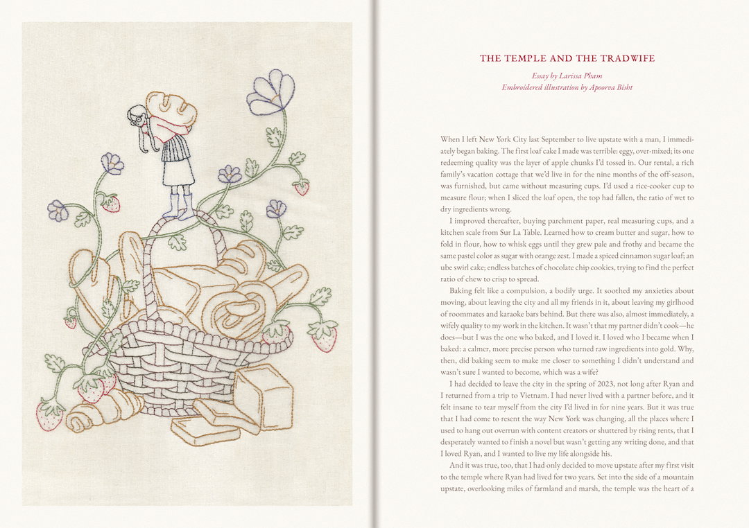 Cake-Zine-Publication-ItsNiceThat-14.jpg