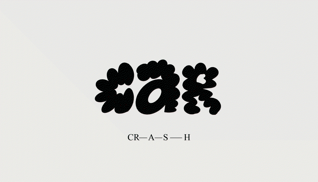 Car Crash.gif