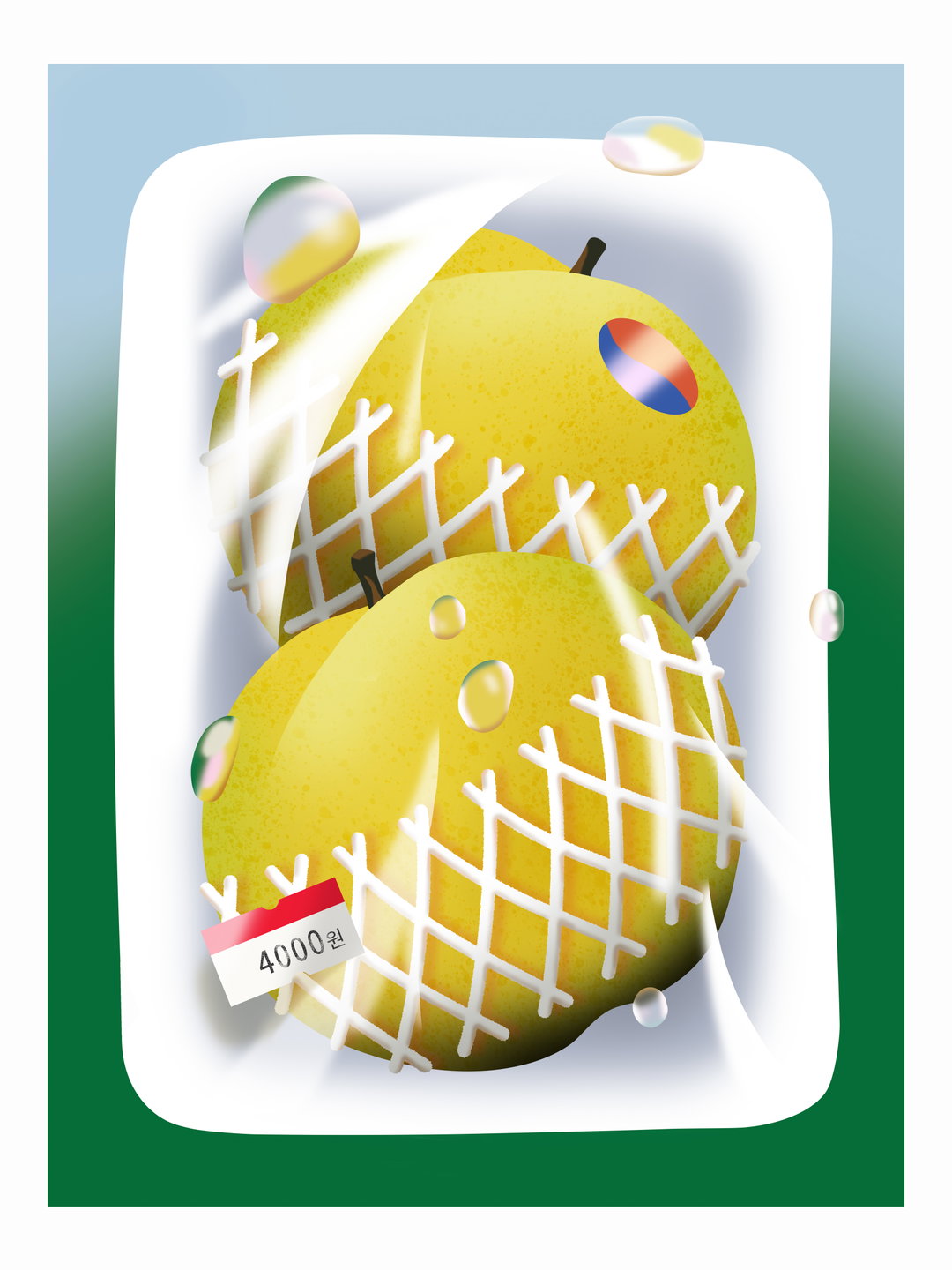 communitea_illustration_itsnicethat_Cha-Korean_Pears.jpg