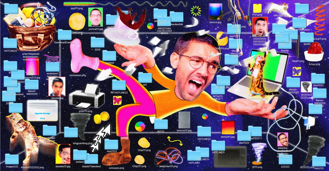 Chaotic (1).jpg