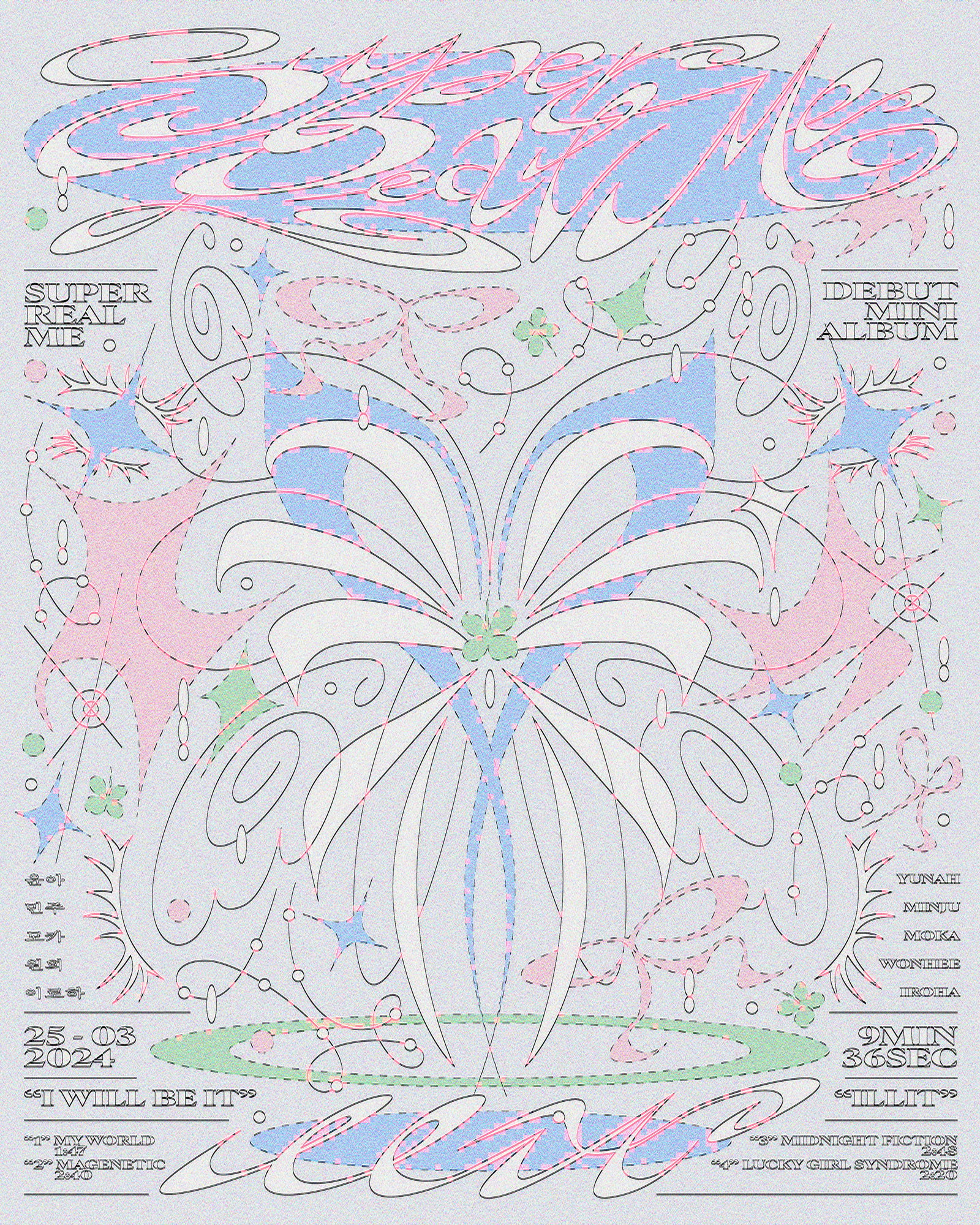 Claire Boon's systematic practice challenges conventional design