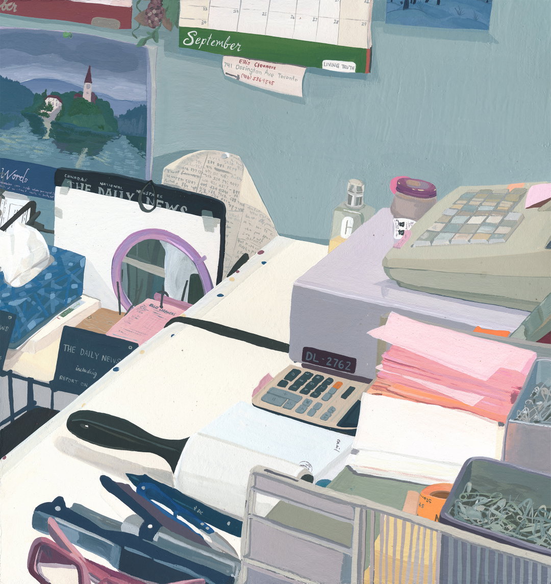 CaitlynMurphy-Compartments-Art-itsnicethat.jpg
