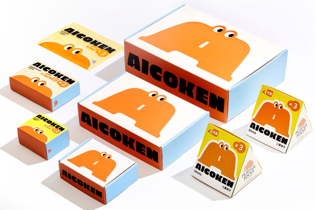 onnff-gd-itsnicethat01