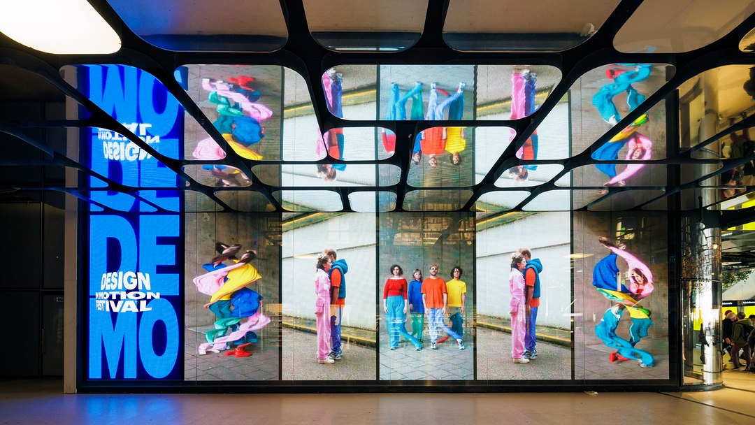 DEMO-Festival-2025-Motion-Design-project-itsnicethat14.png
