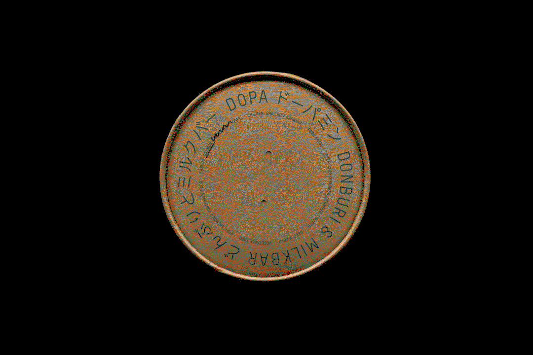 DOPA_WEB_Format_Lid.gif