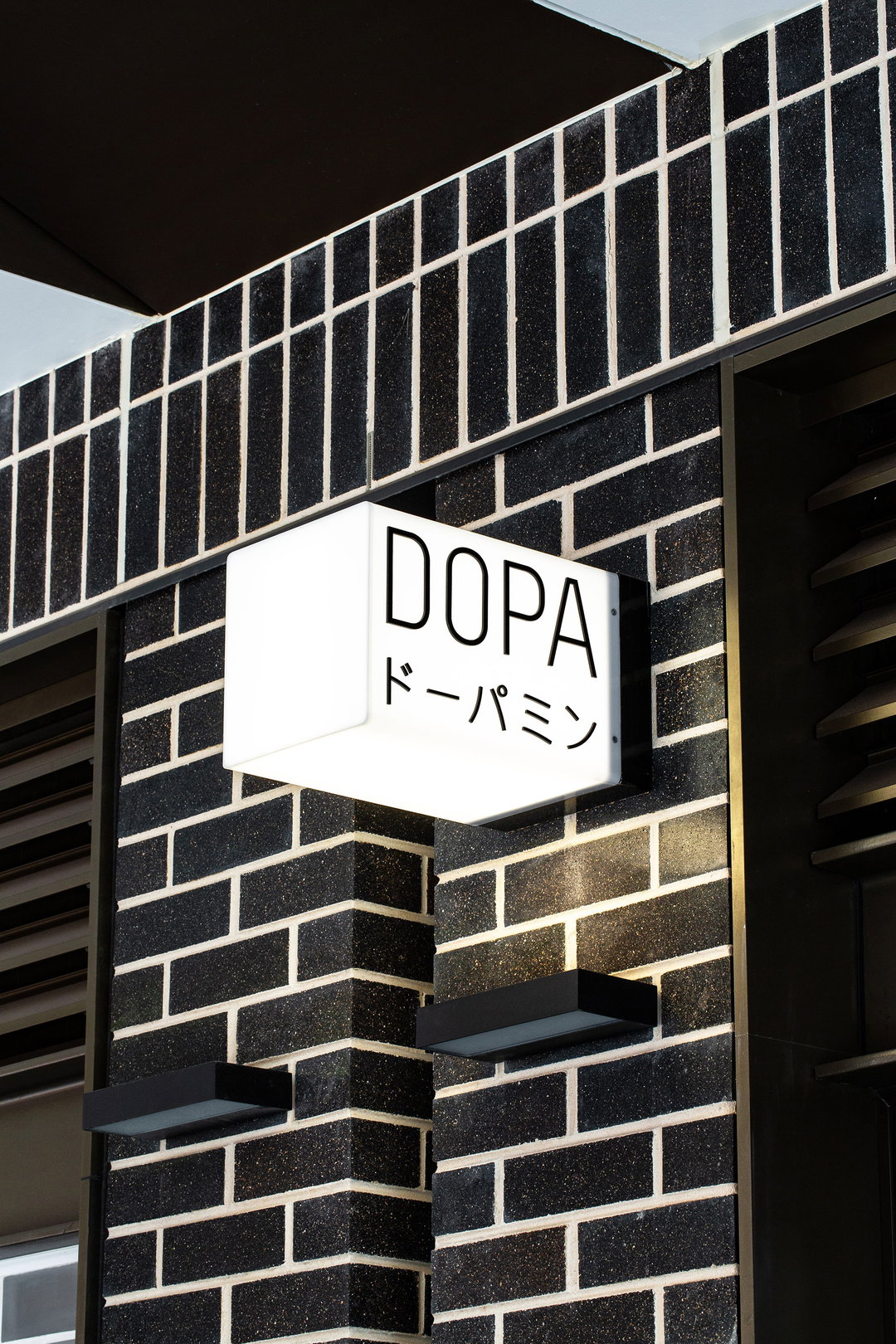 DOPA_WEB_Portrait_2.jpg