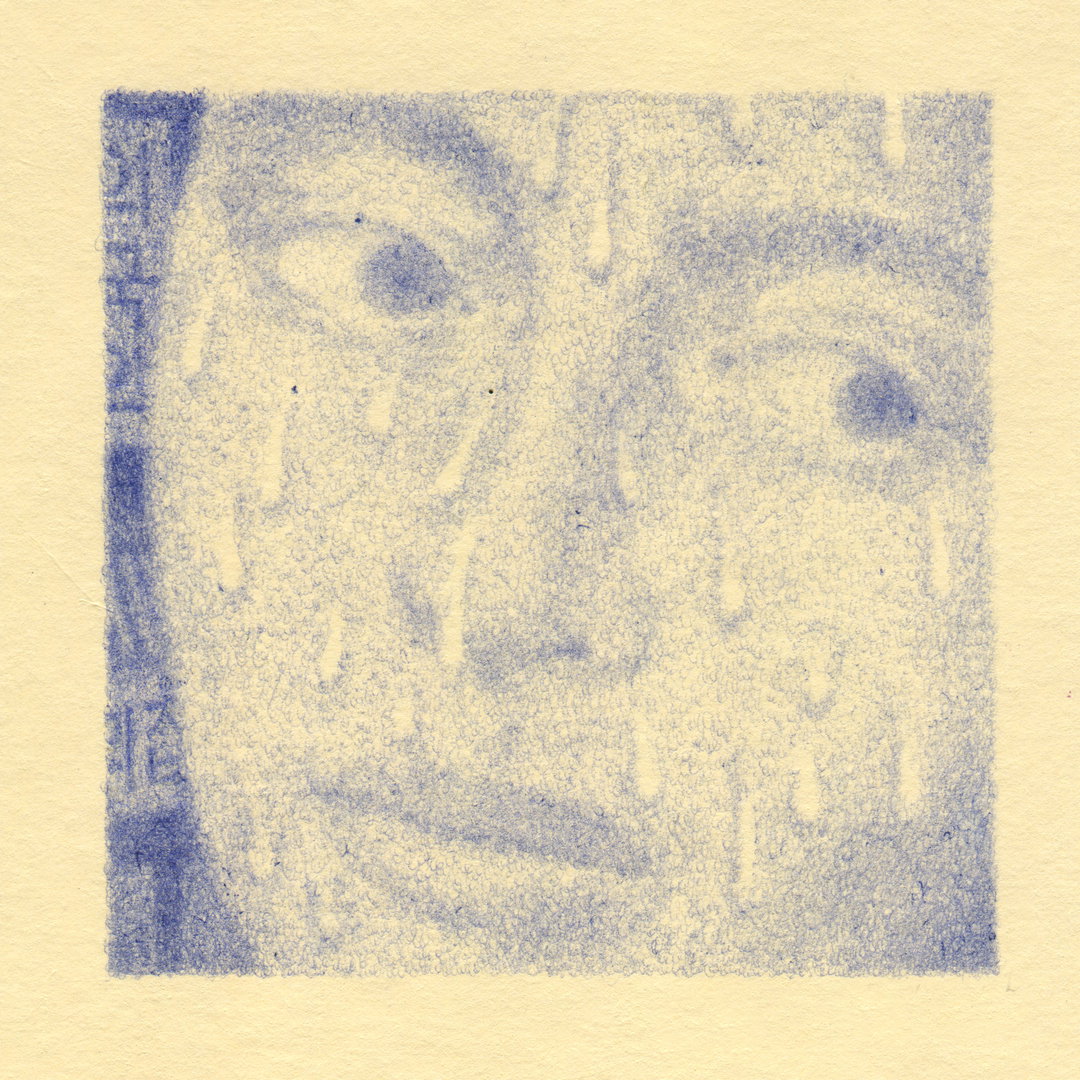 dadu-shin-illo-itsnicethat05