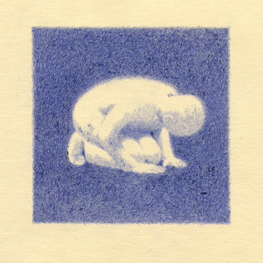 dadu-shin-illo-itsnicethat09