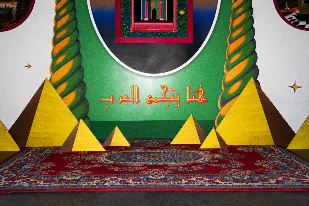 Dalia Halwani 4.jpeg