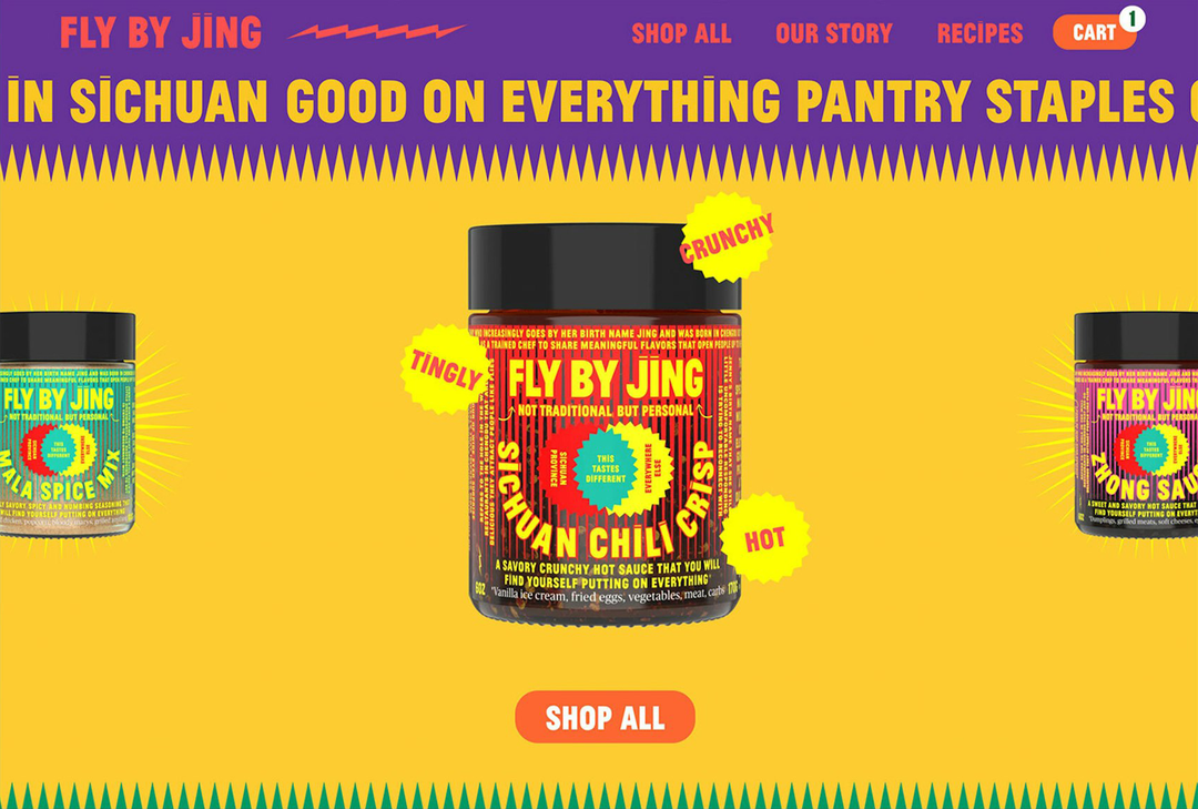 Dayjob-Fly by Jing, 2020 (2).png