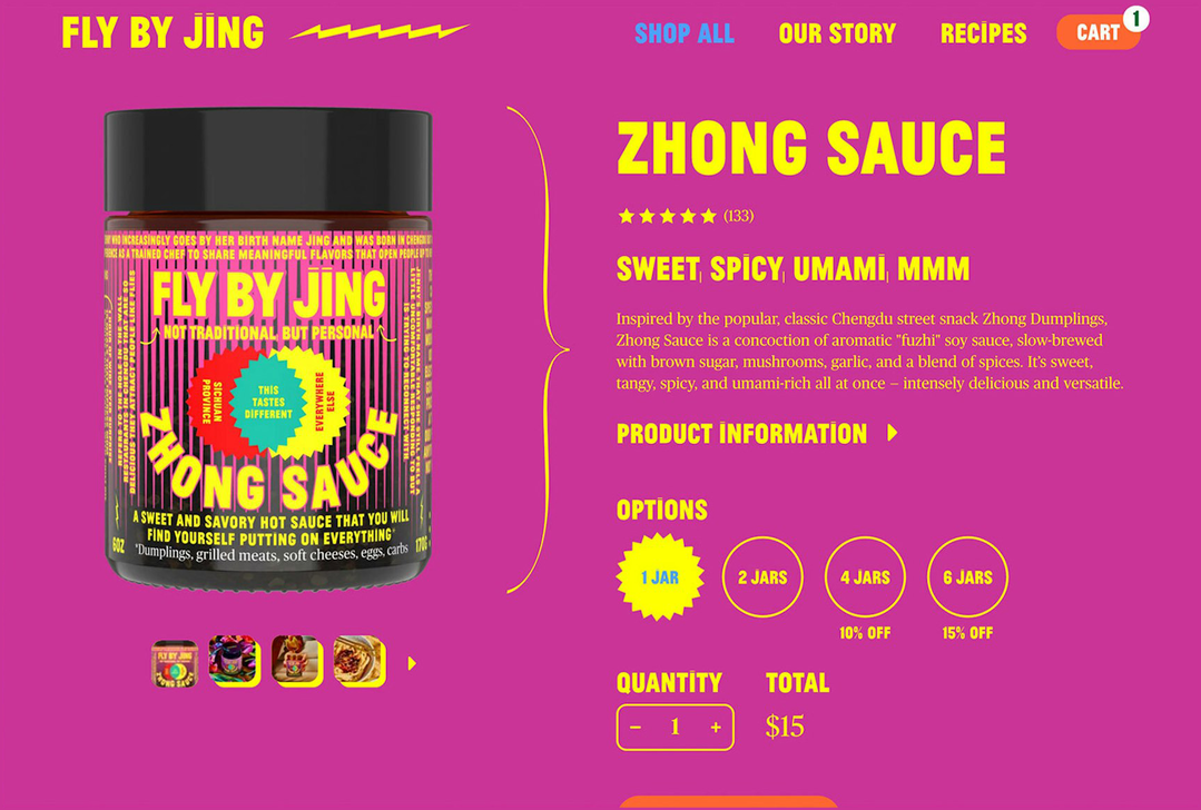 Dayjob-Fly by Jing, 2020 (5).png