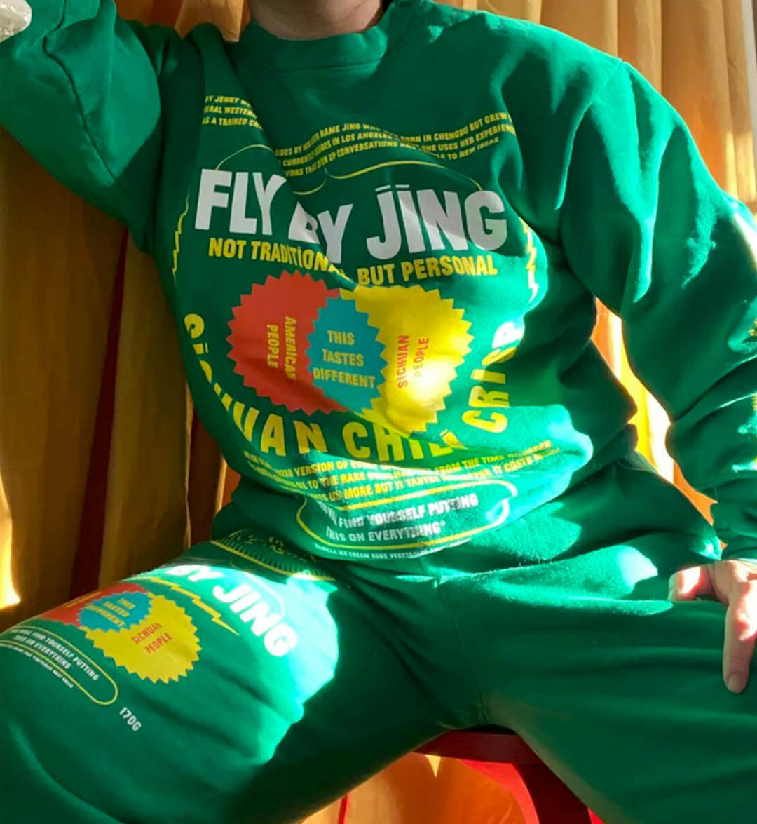 Dayjob-Fly by Jing, 2020 (6).png