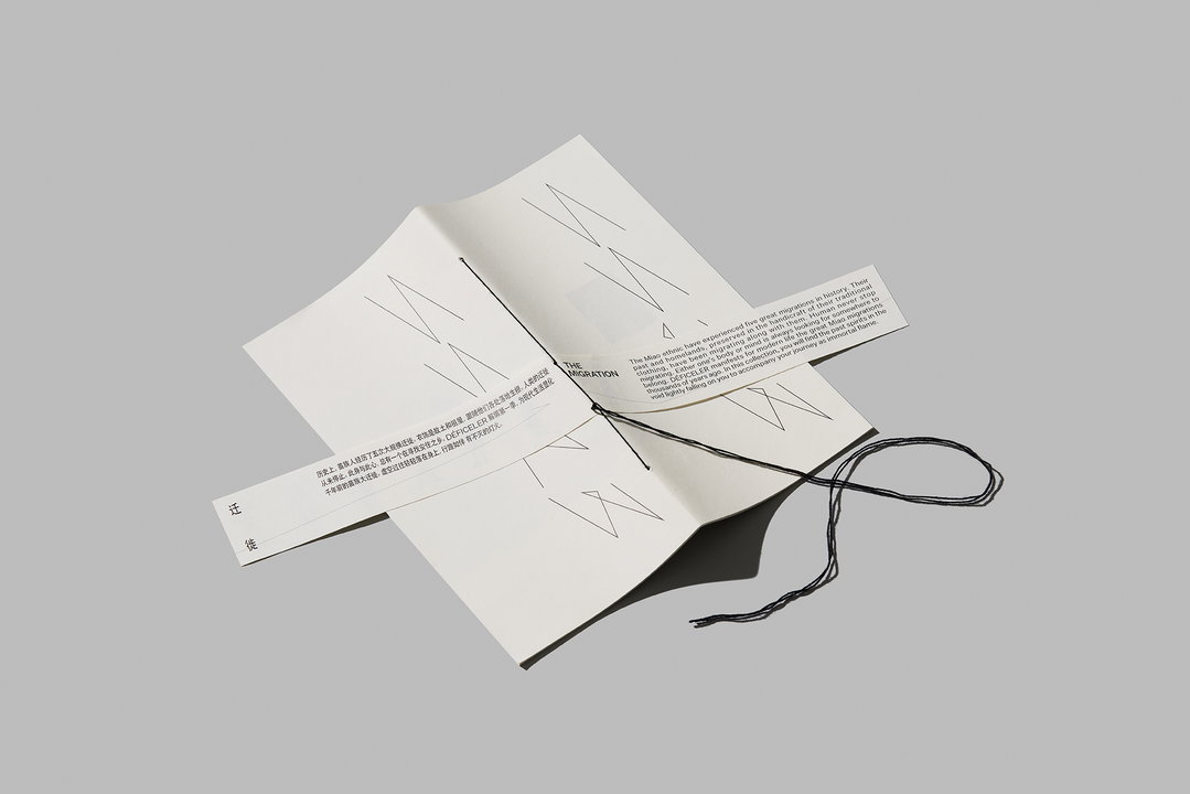 pay2play-deficeler-gd-itsnicethat03