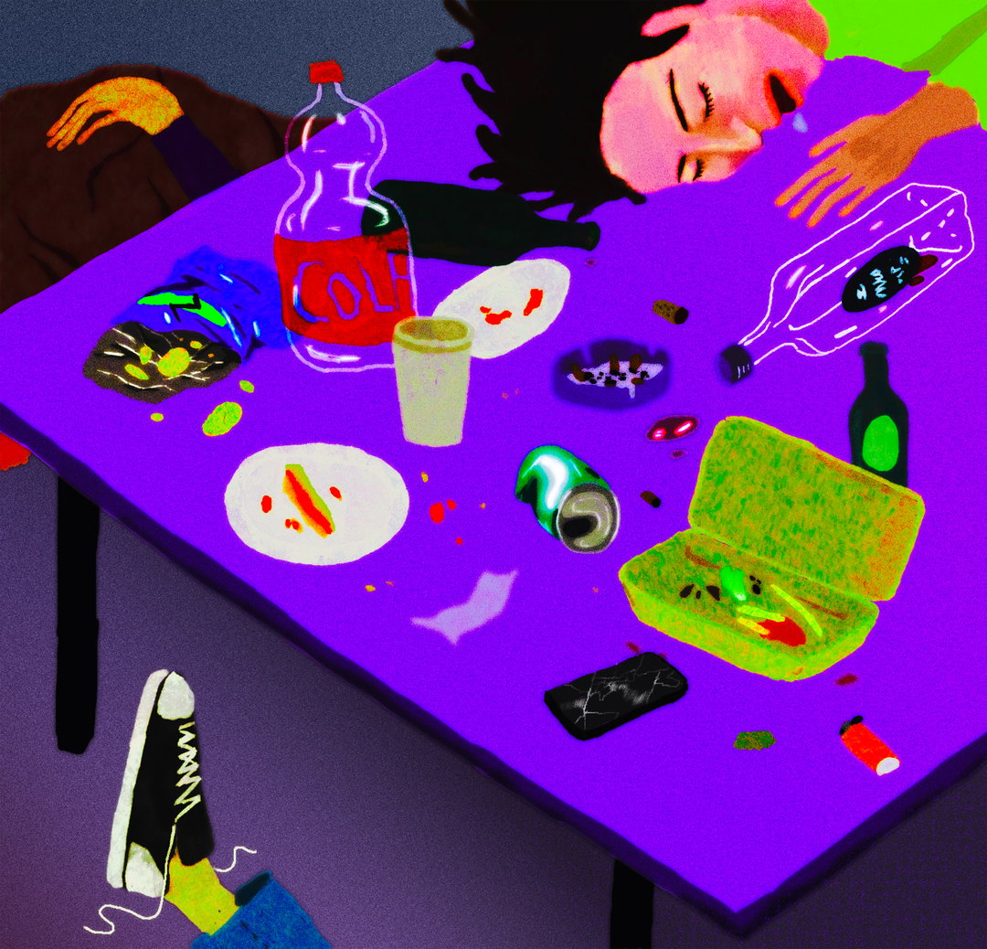 Diane Roussille_Fin de soirée (Copyright © Diane Roussille, 2023).jpg