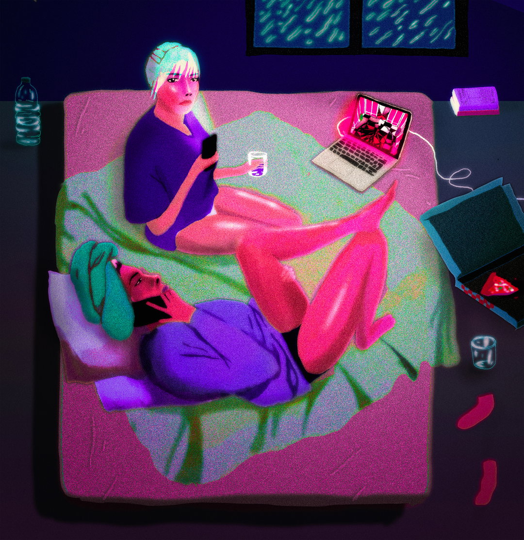 Diane Roussille_Pijama Party (Copyright © Diane Roussille, 2022).jpg