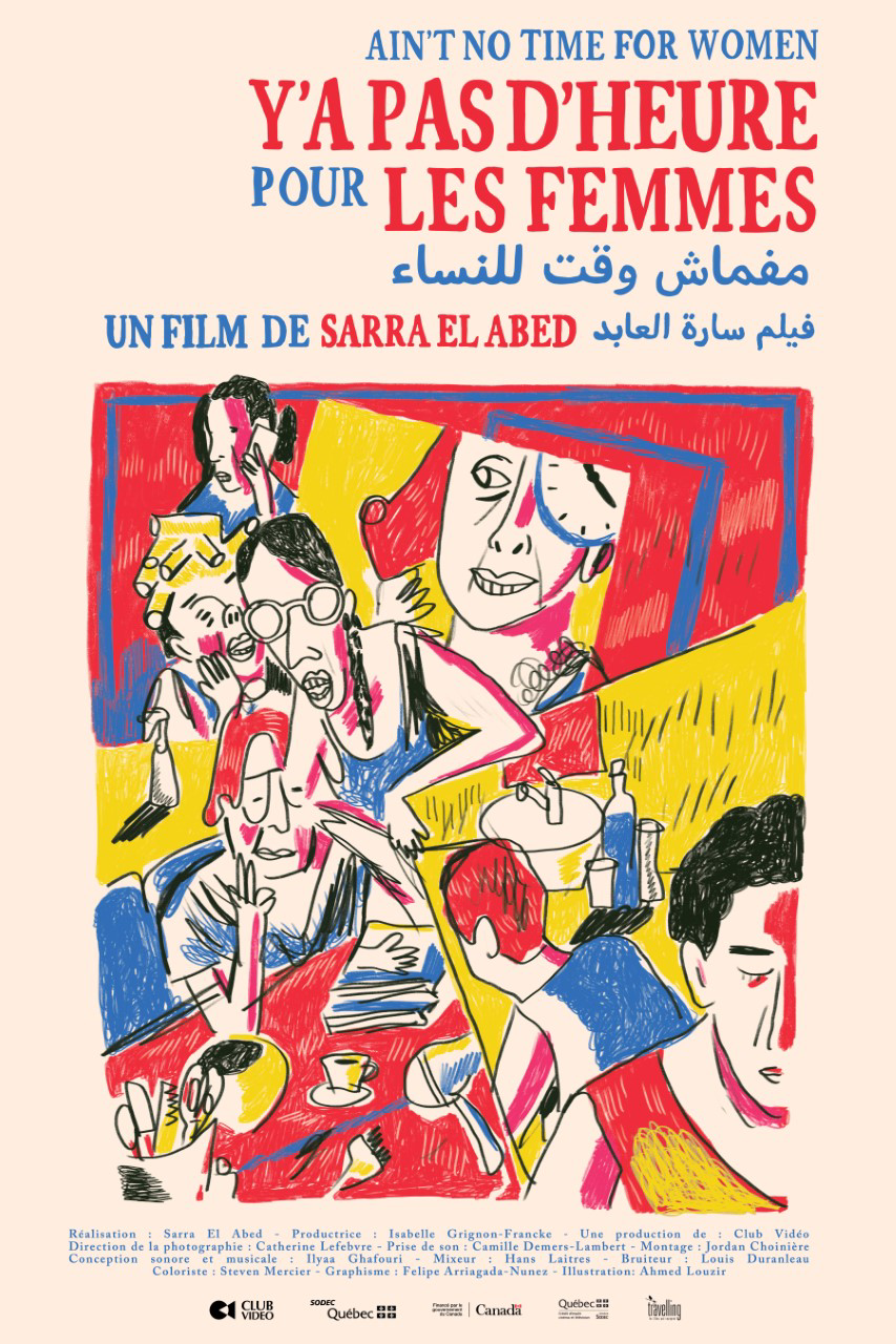 sarra-el-abed-film-itsnicethat05