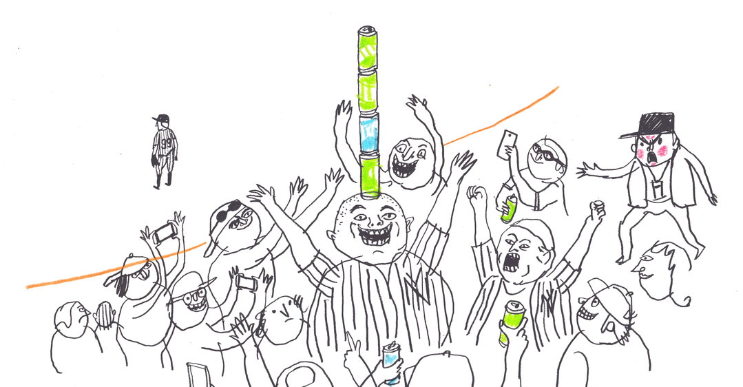 EdSteed-Hero-itsnicethat.jpg