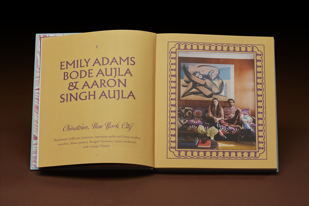 Elizabeth-Goodspeed_New Antiquarians_2023_Border_elizabeth goodspeed copyright column itsnicethat.png