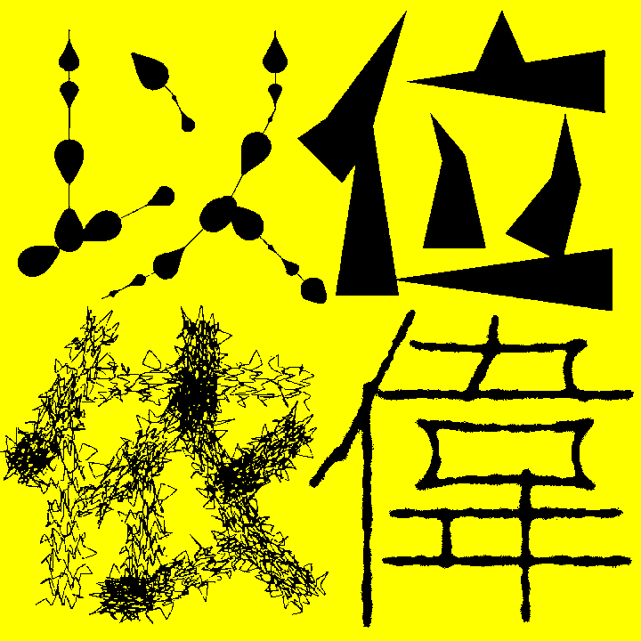 zin-nagao-gd-itsnicethat05