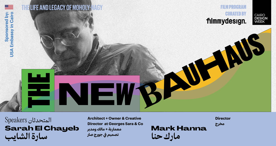 maram-al-rafaei-gd-itsnicethat09