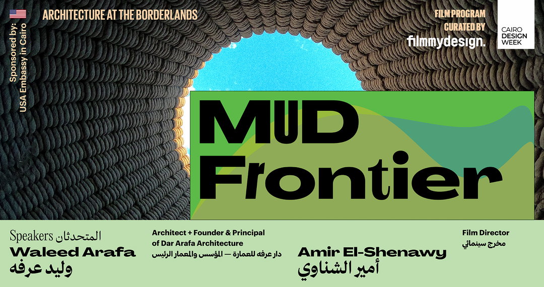 maram-al-rafaei-gd-itsnicethat12