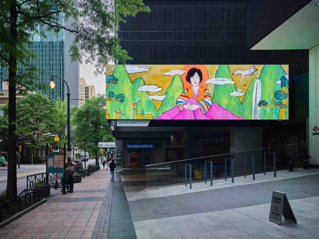 FOR FREEDOMS aapi campaign_art_itsnicethat_Atlanta_GA_NicoleKang_I_llReapWhatYouSow_Partner=OrangeBarrelMedia_Photographer=ConnieHuang_JonathanFan_IG@cobbiewhy_@jfansfan_001.jpeg