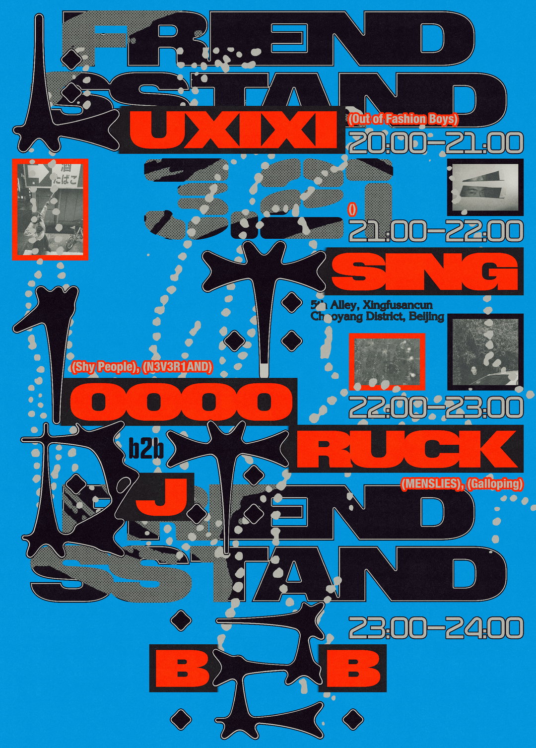 menslies-ten-years-graphic-design-project-itsnicethat-04