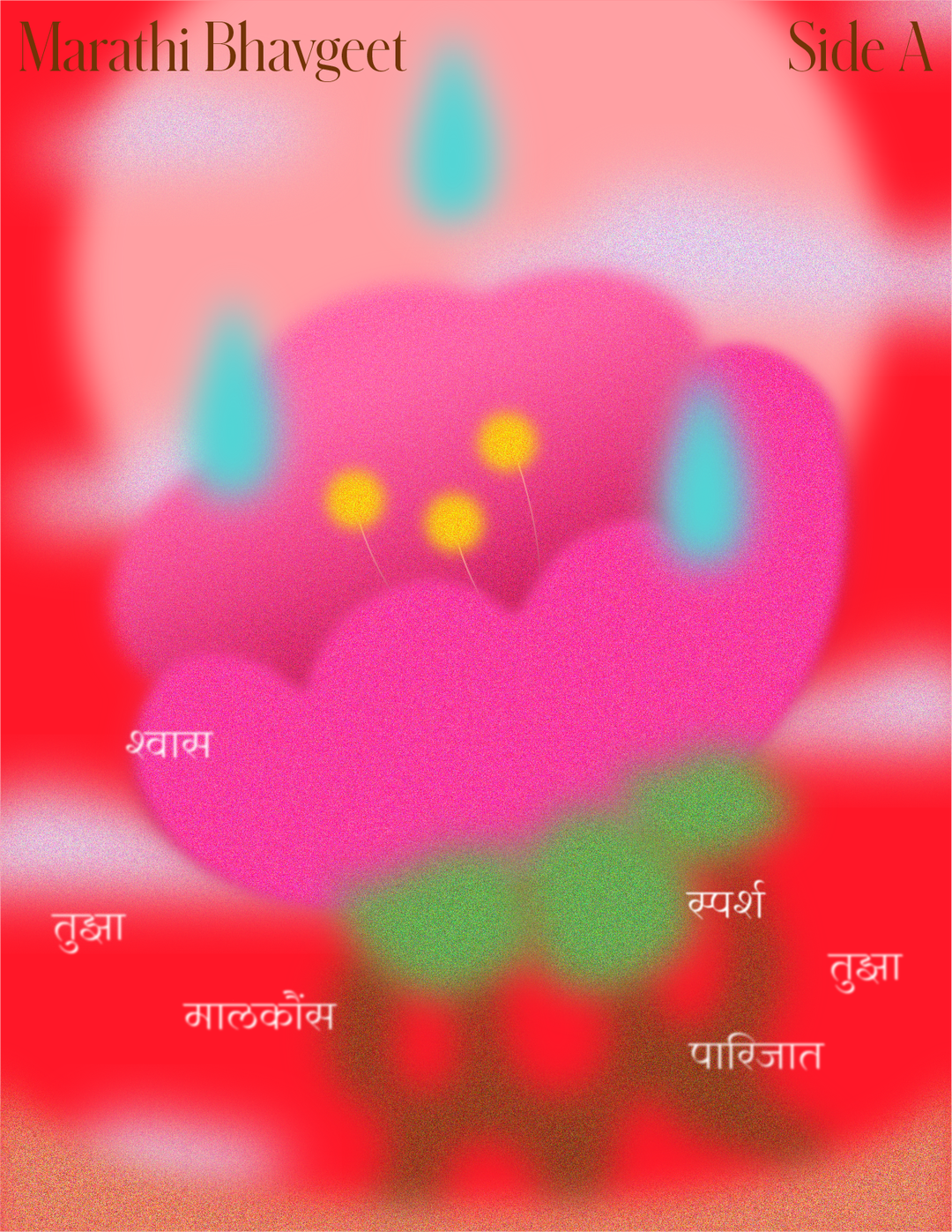Flowers in Rain.png