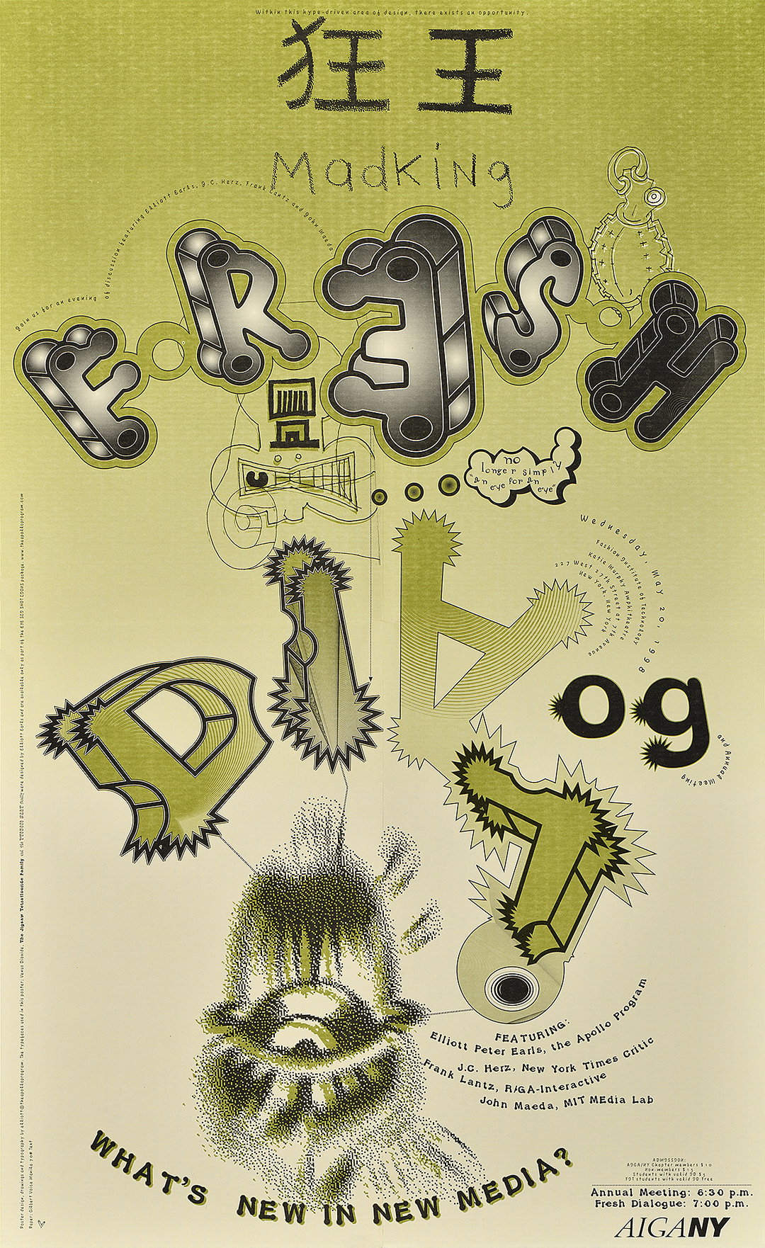 AIGA-poster-archive-graphic-design-spotlight-itsnicethat-03