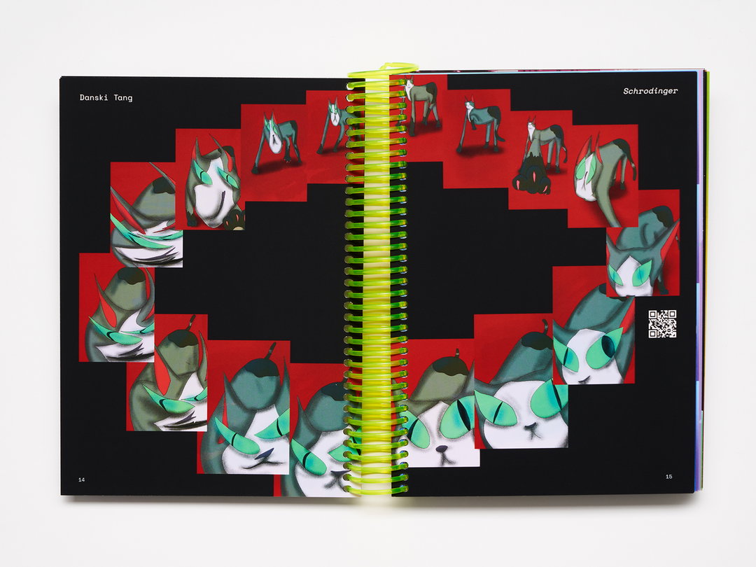 GIPHY-framebyframe-animation-publication-itsnicethat3.jpg