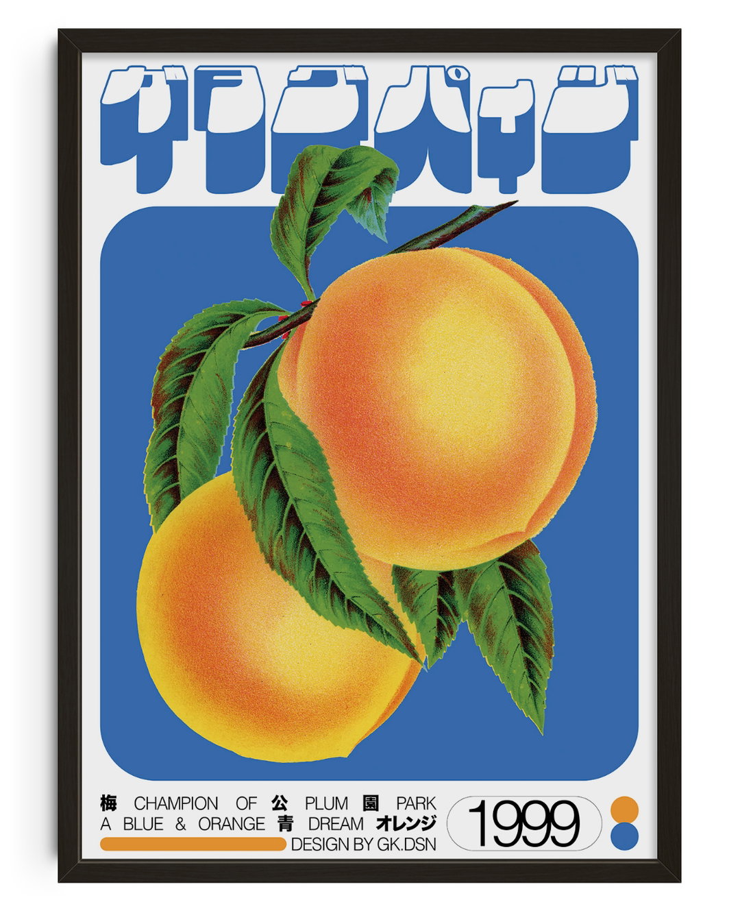 DROOL_GK - Champion Plum.jpg