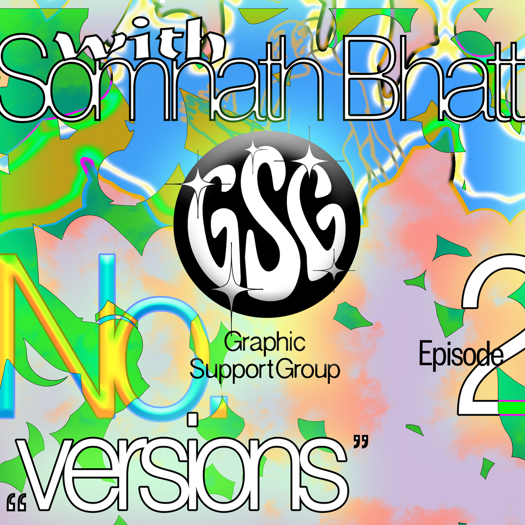 GSG2-versions2 copy.png