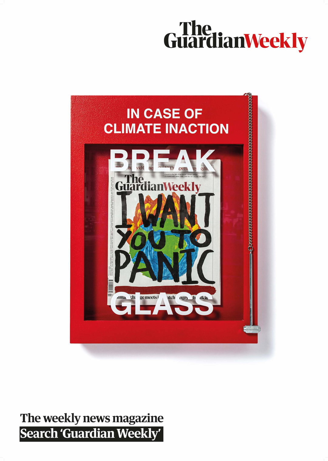 GW_Berlin_OOH_v7_Print_Ready_Page_1.jpg