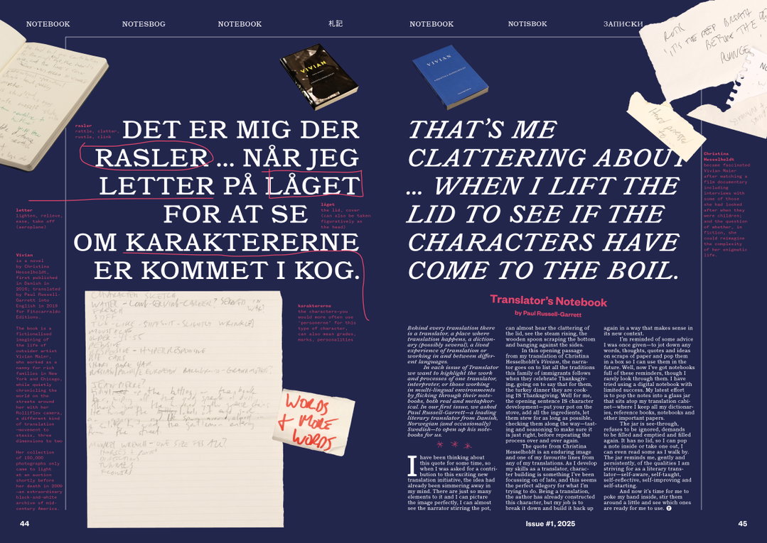 translator-mag-culture-itsnicethat-02