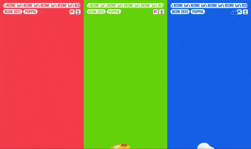 Gif-Seoul-TVF.gif