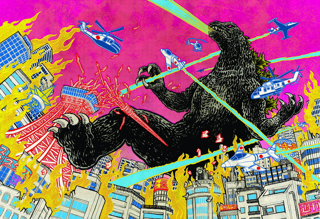 Gozilla_spread 2 copy.jpg