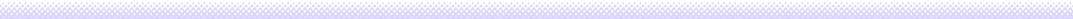 Micro trends gradient_.png
