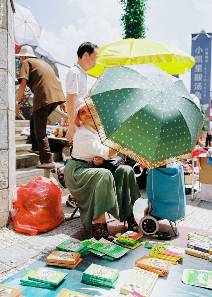 Guannan-li-photography-itsnicethat-10.jpg