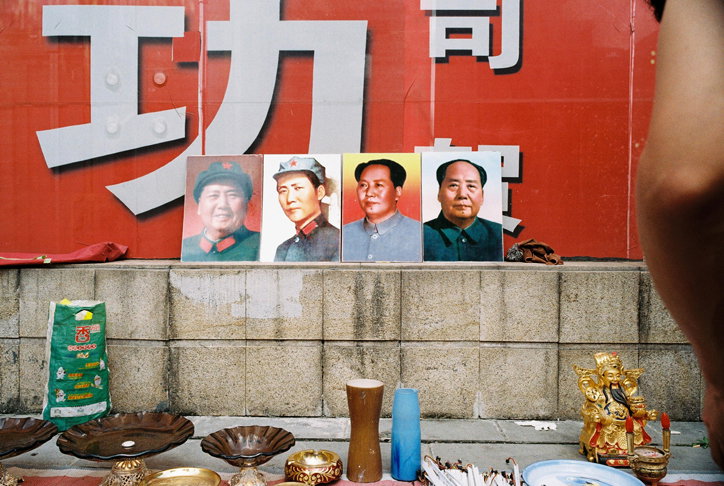 Guannan-li-photography-itsnicethat-16.jpg